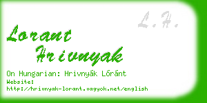 lorant hrivnyak business card
